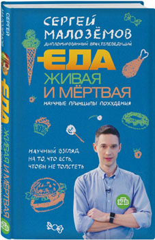 cover3d1__w600.jpg