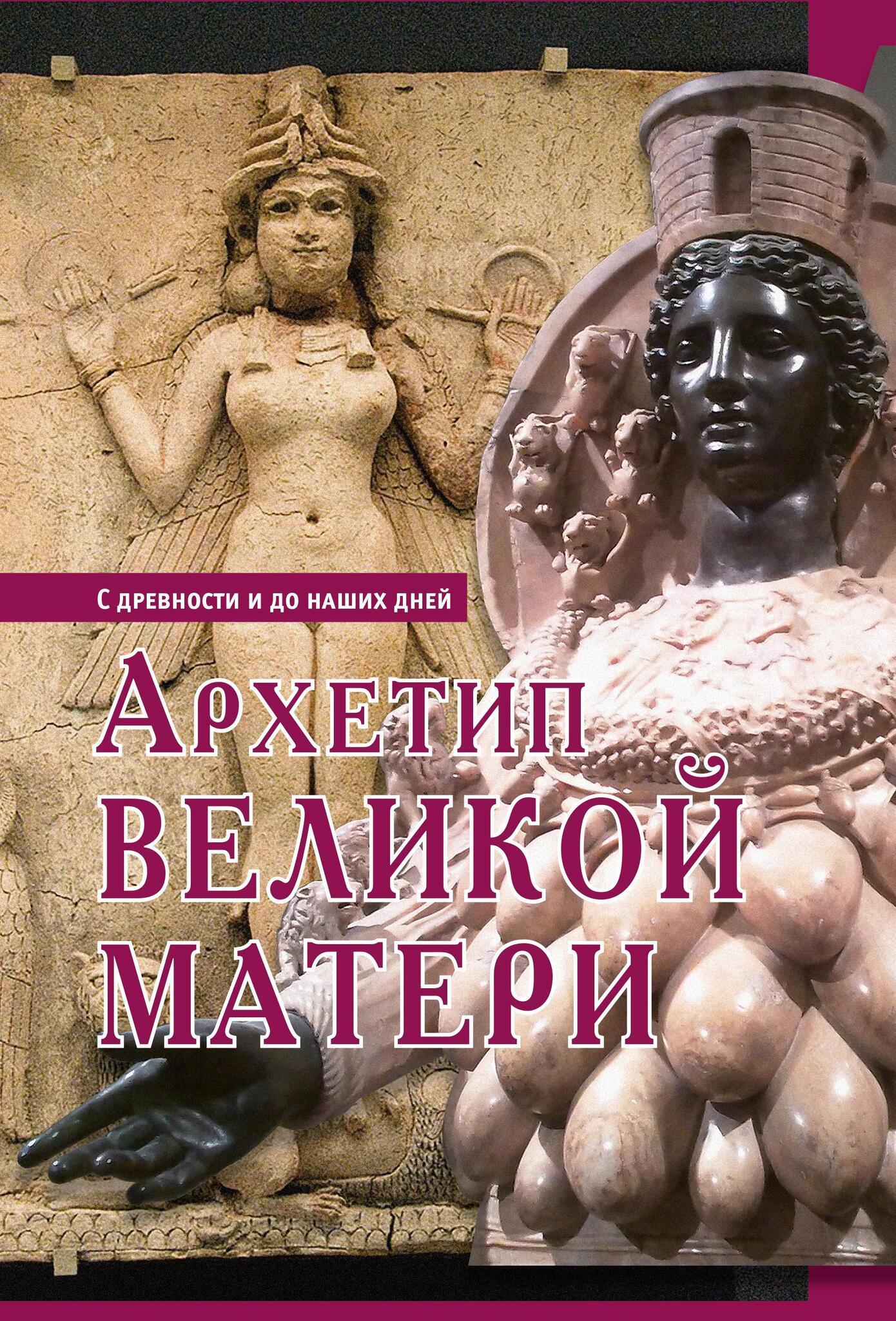 cover___копия.jpg