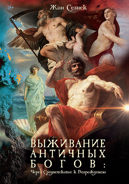 cover_Siznec_VizhivanieAB_165x235_322.jpg