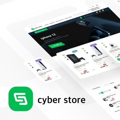 cyberstore_14.png.08d4666d6d9127b65b630111fb079d81.png