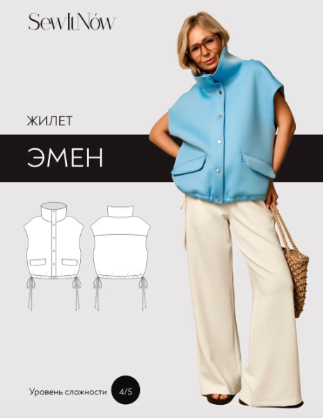 d0efb252277f106fec9579691ed6536f (1).png