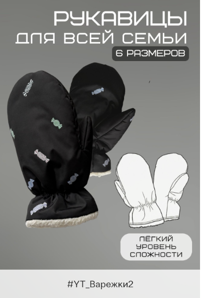 d14a18373f7a6f914485c4b0b1324d09 (1).png