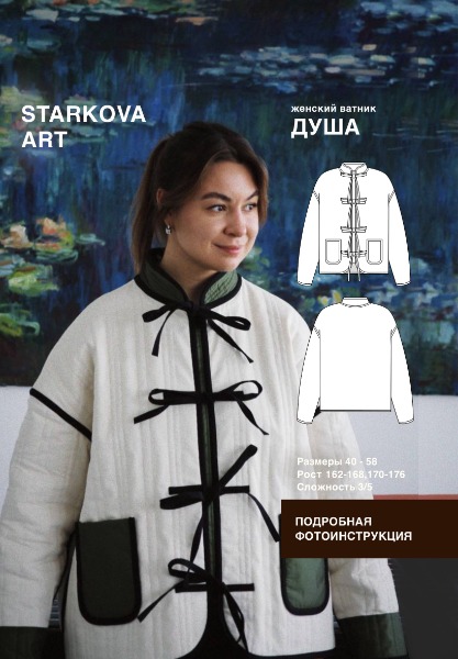 d2a1afaae6b7470e8e71ae24ae153f26 (1).jpg