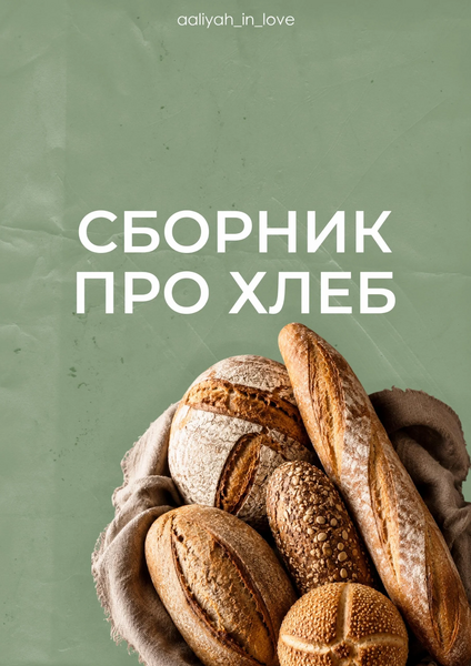 d5634a3eadfd4f90feed.jpg.png