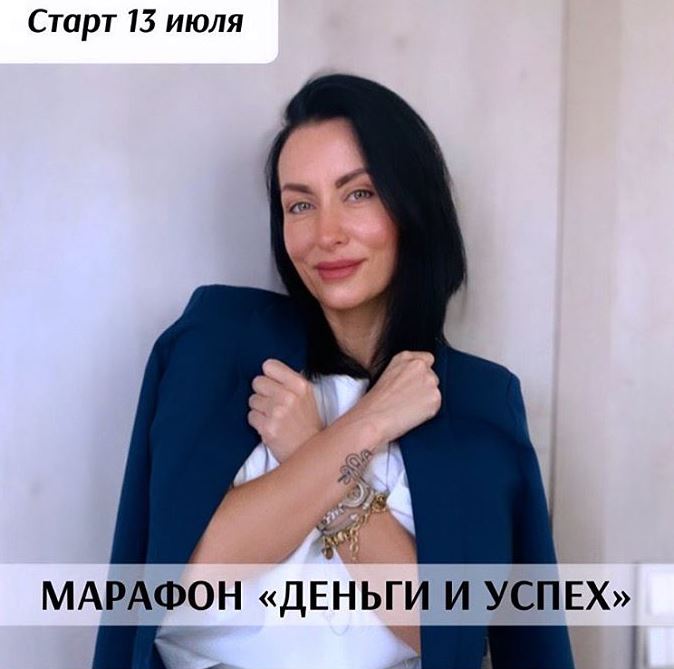 деньги и успех.JPG