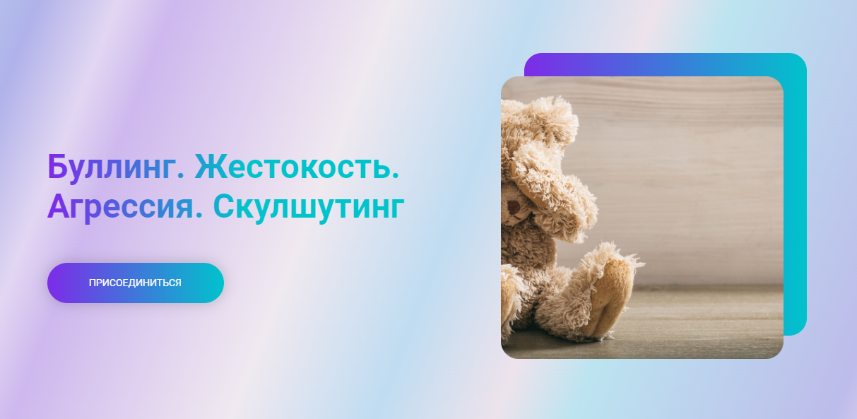 дети и деньги.PNG