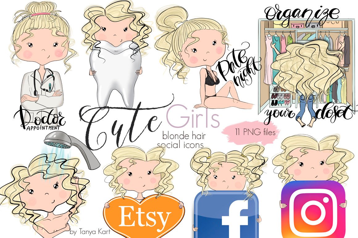 девочки 1.JPG