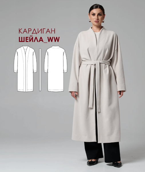 dfe1a80df400dae4acaf1d705ddd9144 (1).png