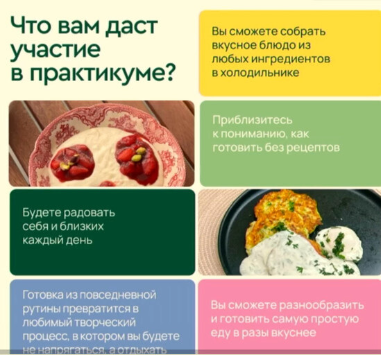 для темы1.jpg