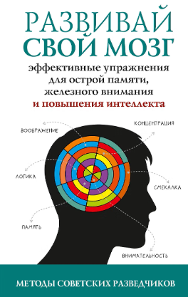 длтототолтототолтволтолв.PNG