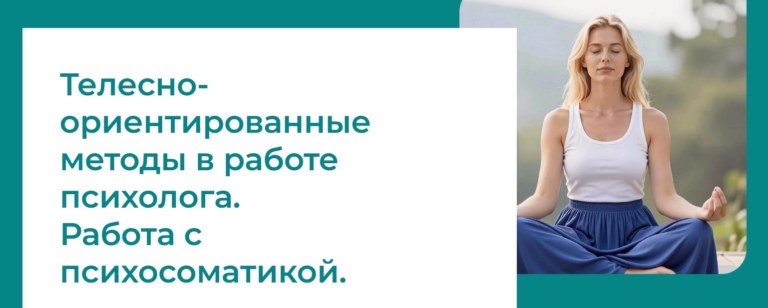 Долгова [800x600].jpg