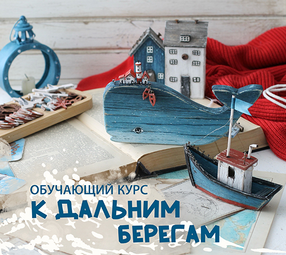 дритфуд (1).jpg