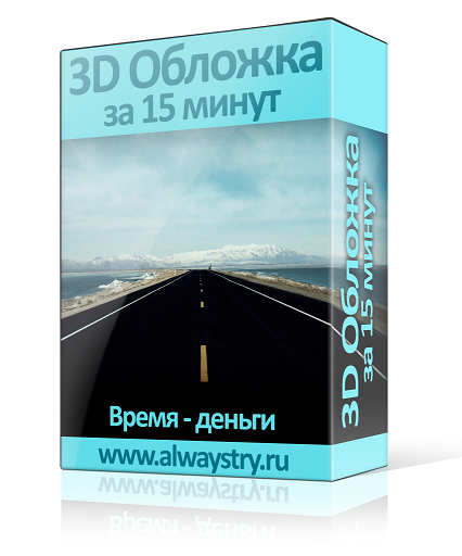 DVD-disc_kurs-e1416203573361-851x1024.png
