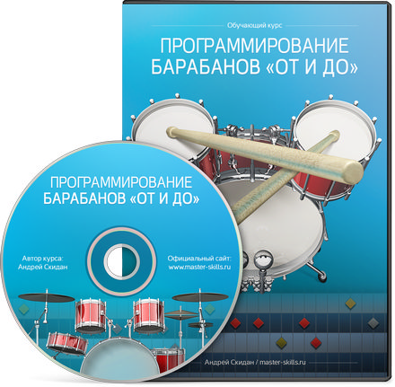 DVD007 440x431 JPEG.jpg