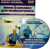 dvd_5_1.jpg