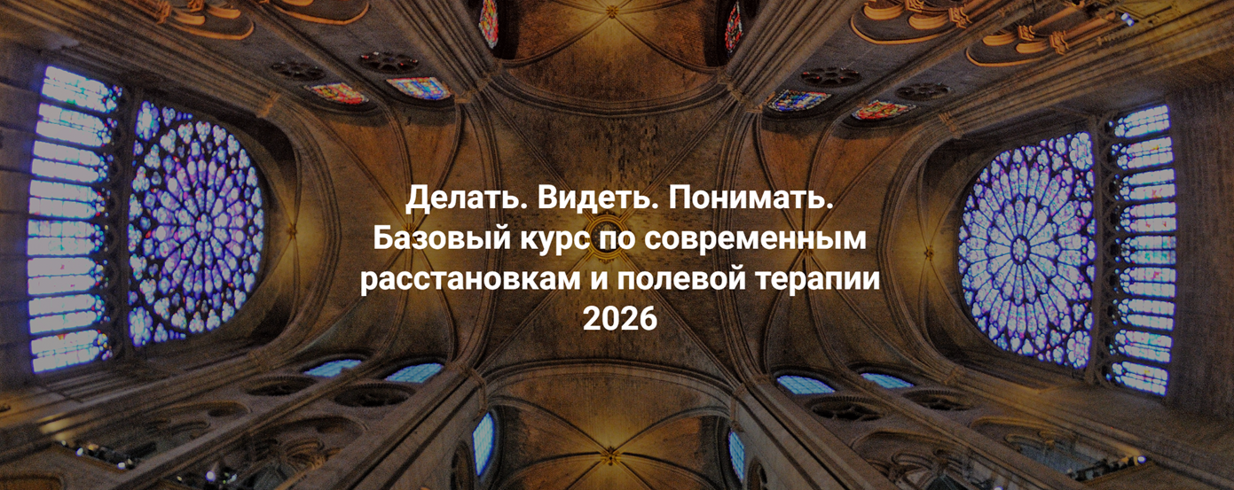 двп.png