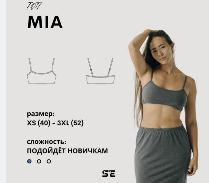 e6d6bc8b96874b6ce1faa2dc97c2e5c0 (1).png