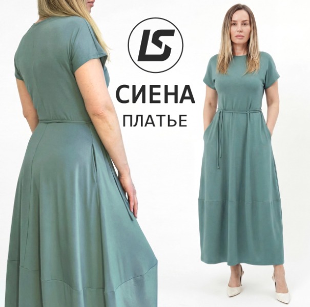 e942ae8909be5445bd7827f7377698d6 (1).jpg