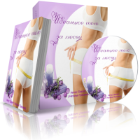 ecover -ac-programma-200x200.png