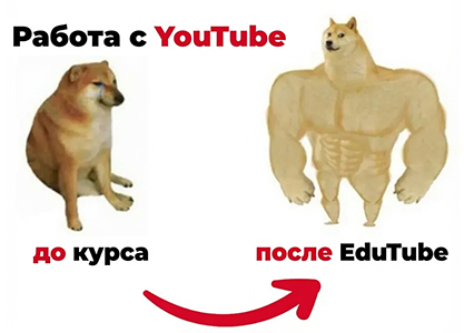 edu11.png