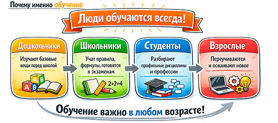 edutube41 копия.jpg