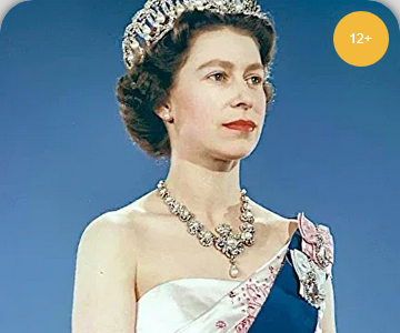 Елизавета II.png