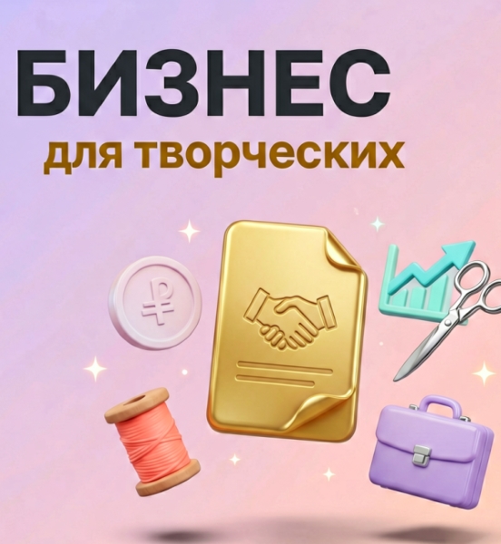 embroideryai-business.jpg