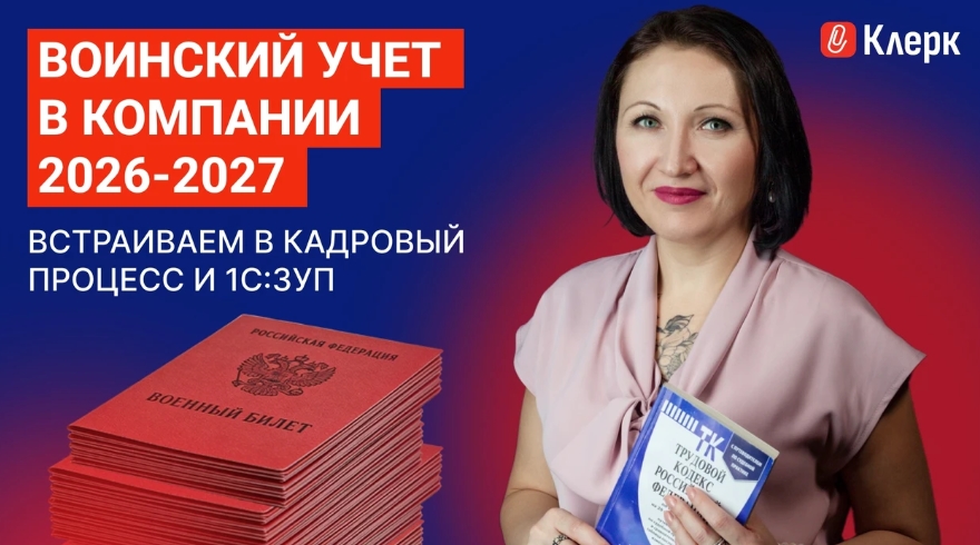 event51455.jpg