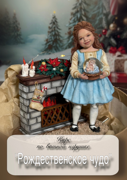 eYn9AIlH931DSHOlsnJrmW98V_97wk1DLlmwkMKNegQLDLnomoMsrrBJhO4YY-hl9oBRmlURчс сPXlUiFRpUuKPoka1.jpg