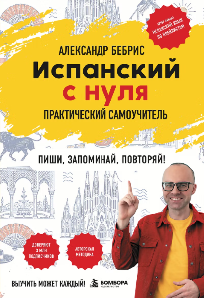 еыывепввпвпывпвпывпывпывпывпаы.PNG