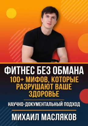 f.png