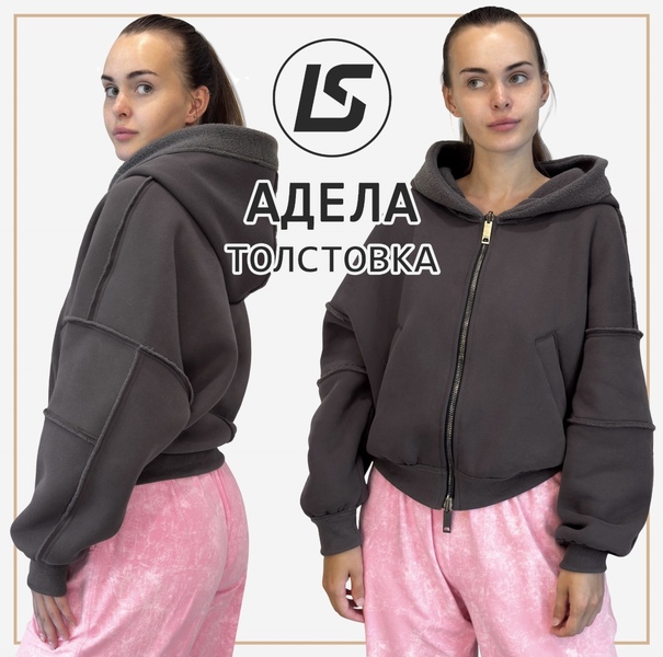 f202c4c6080856056395bf9d4019af79 (1).jpg