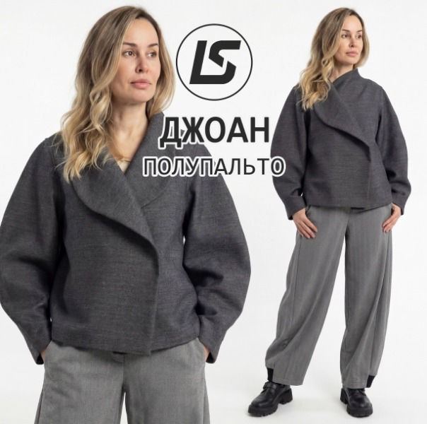 fad9ebc2f4769bd0fbc65215686d616e (1).jpg