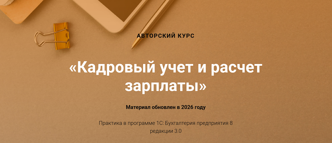 Firefox_Screenshot_2026-10-26T06-43-03.971Z.png