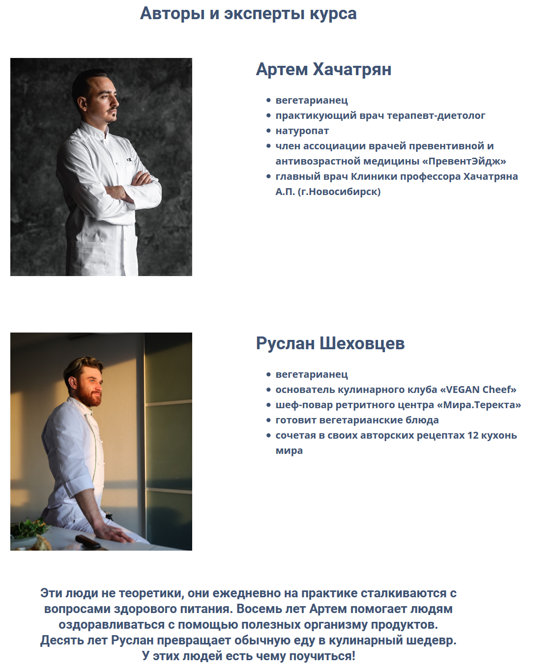 FireShot Capture.png