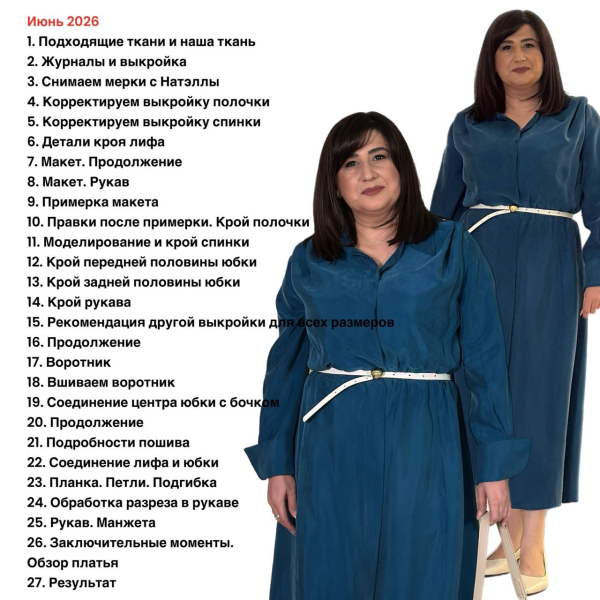 фото.png