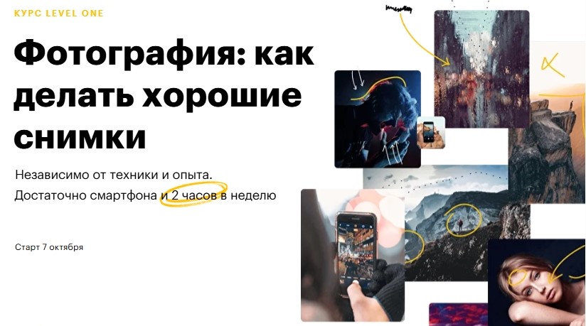 Фотография.jpg