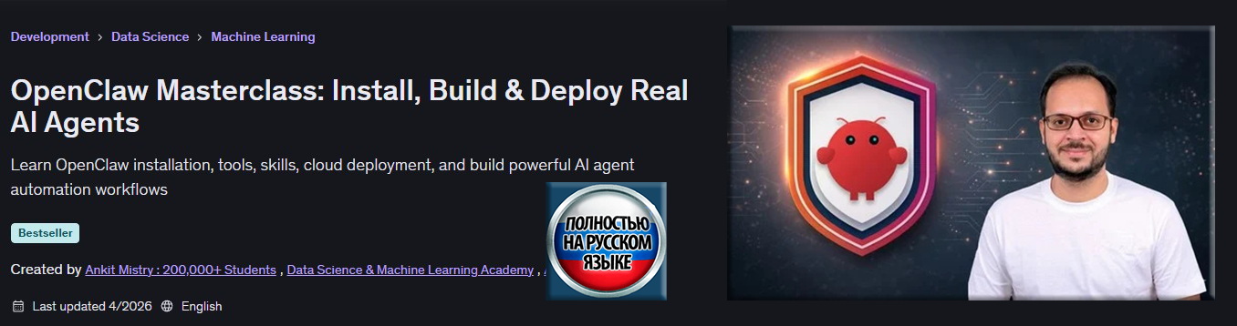 FRONT_OpenClaw MasterClass.jpg