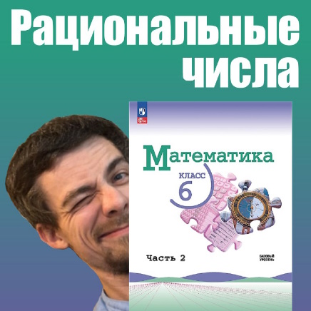 фыварполрд.jpg