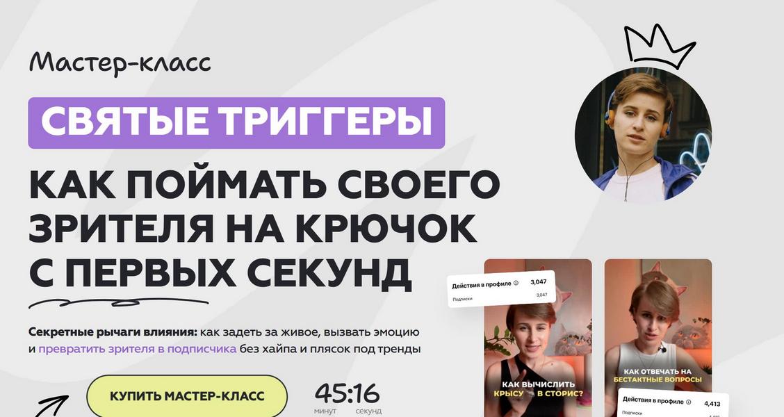 гал.jpg