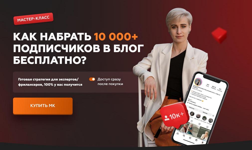 Галина.jpg