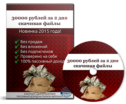 готовая коробка новая.png