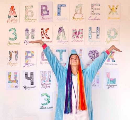 графическая обложка.JPG