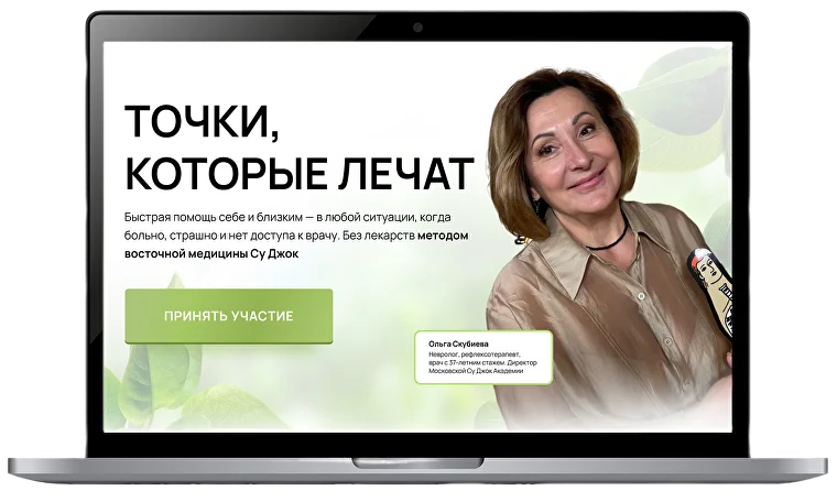 Group_4731.png.png