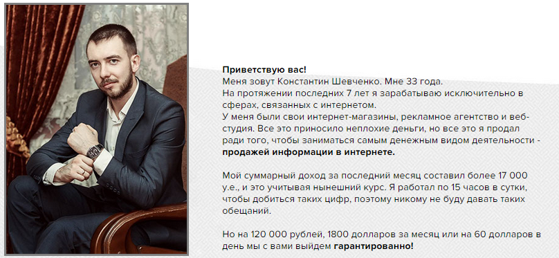 Image 02-07-21-31-50 (3).png