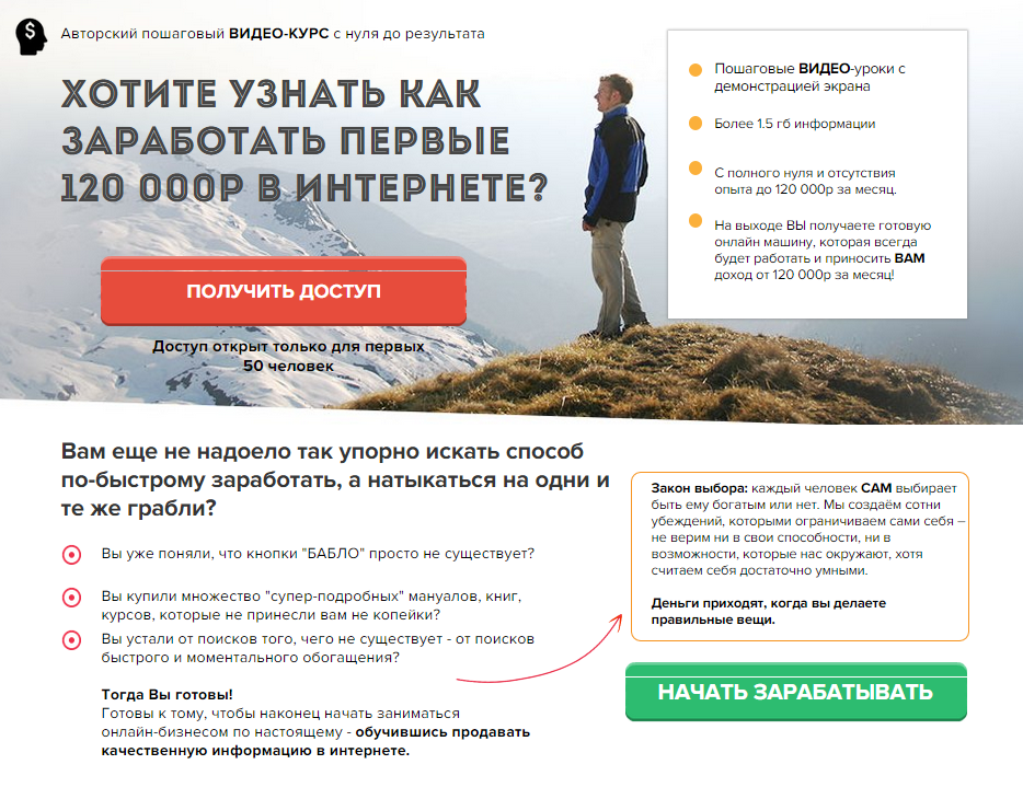 Image 02-07-21-31-50.png