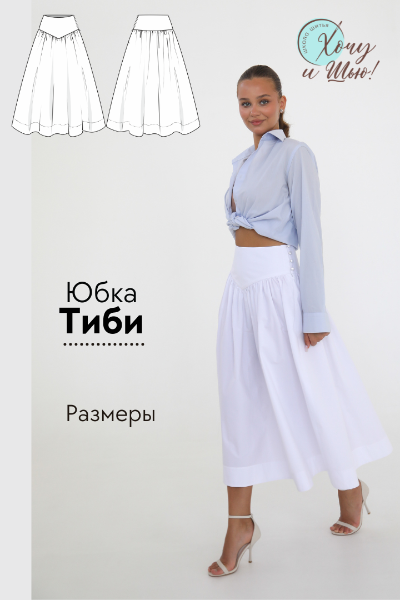 image_15_07_26_10_52_3 (1).png