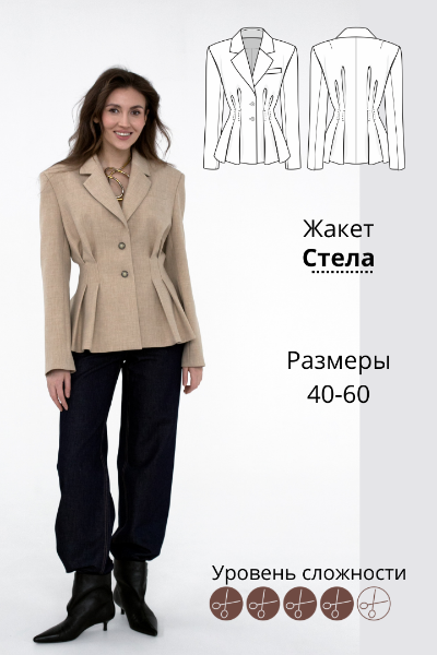 image_15_12_25_11_59_4 (1).png