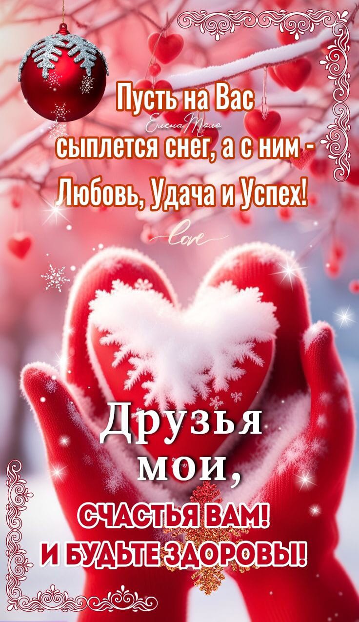 IMG-20231231-WA0036.jpg