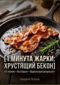 IMG_20260507_152244_614.jpg